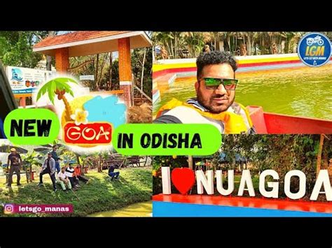 New GOA ️ In Odisha .